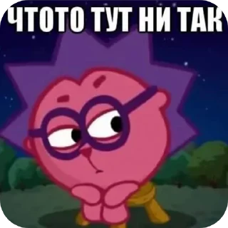 Sticker Smeshariki meme by @Stickersneewbot - 3