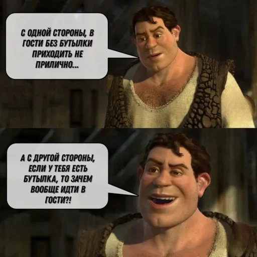 автор стикеров @karoche_rewa - 