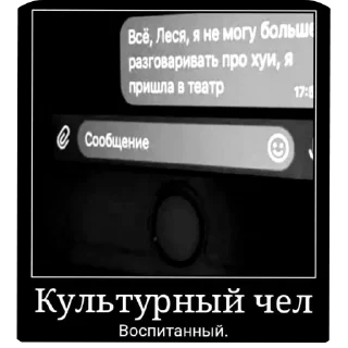 Стикер автор стикеров @karoche_rewa - 4