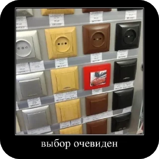 Стикер автор стикеров @karoche_rewa - 10