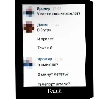 Стикер автор стикеров @karoche_rewa - 2