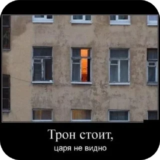 Стикер автор стикеров @karoche_rewa - 7