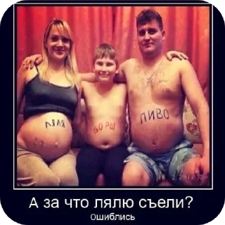 Стикер автор стикеров @karoche_rewa - 9