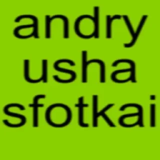 Стикер brat (stan's version) by @foxaaron - 2