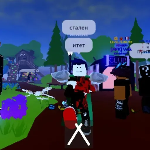 смерт by @StickerDreamBot - 