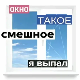 Sticker IDIDI by @stickplusbot - 1