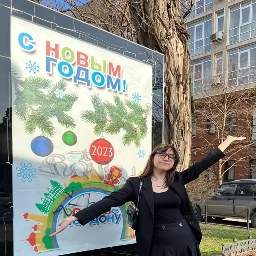 Стикер userpack64279_by_DuoSticker_bot - 1