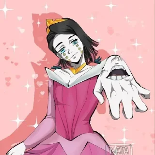 Стикер Ута★ by @EmojiRy_Bot - 3