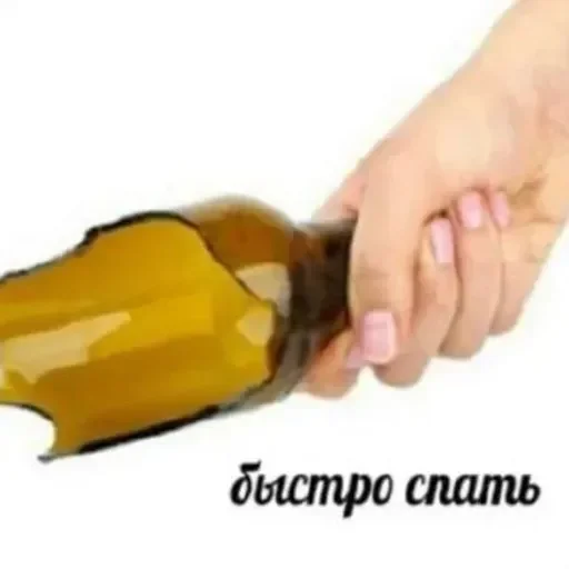 Sticker userpack6796_by_DuoSticker_bot - 1