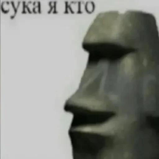 Sticker userpack6796_by_DuoSticker_bot - 1