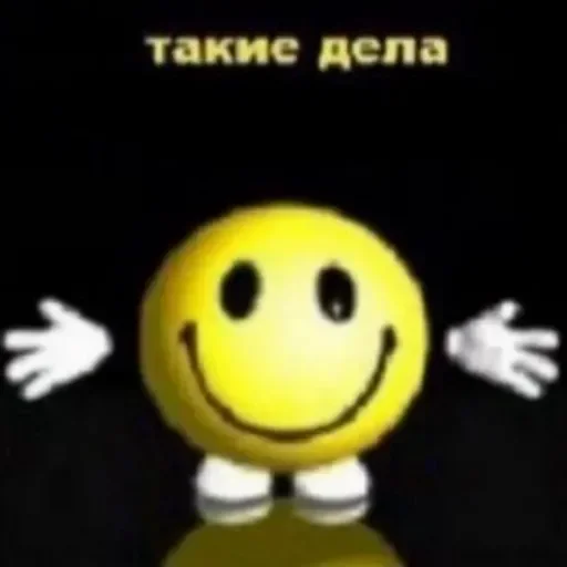 Sticker userpack6796_by_DuoSticker_bot - 1