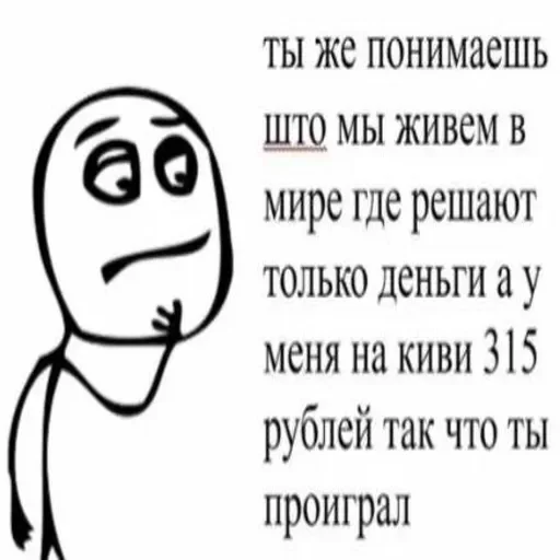 Sticker userpack6796_by_DuoSticker_bot - 1