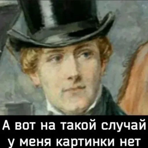 Sticker userpack6796_by_DuoSticker_bot - 1