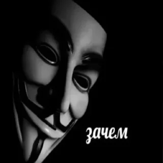 Sticker Форимское общение by @DuoSticker_bot - 6