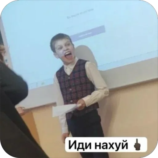 Sticker userpack68047_by_EmojiRy_Bot - 1