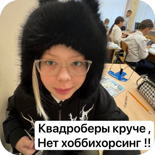 Sticker userpack68047_by_EmojiRy_Bot - 1