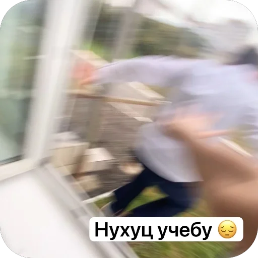 Стикер userpack68047_by_EmojiRy_Bot - 1