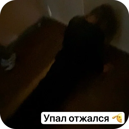 Стикер userpack68047_by_EmojiRy_Bot - 1