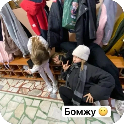 Стикер userpack68047_by_EmojiRy_Bot - 1