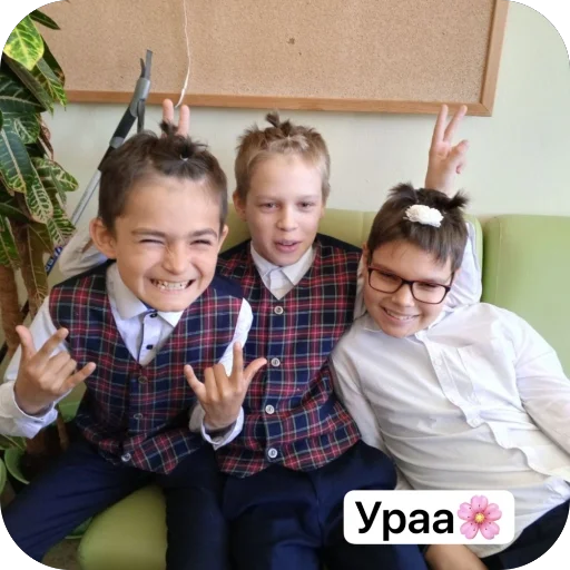 Sticker userpack68047_by_EmojiRy_Bot - 1