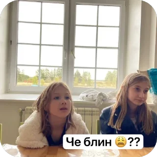 Sticker 5 а 🎰😍 - 6