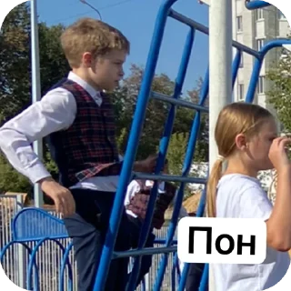 Sticker 5 а 🎰😍 - 8