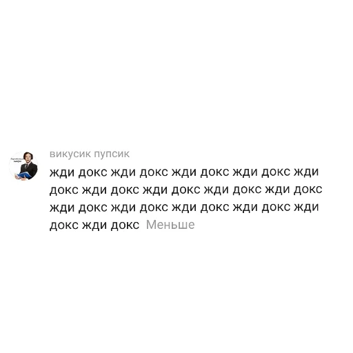 Sticker userpack70629_by_stickplusbot - 1