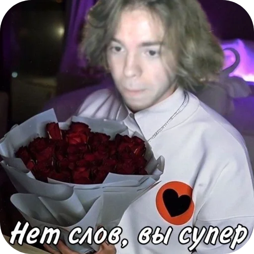 Стикер userpack70629_by_stickplusbot - 1