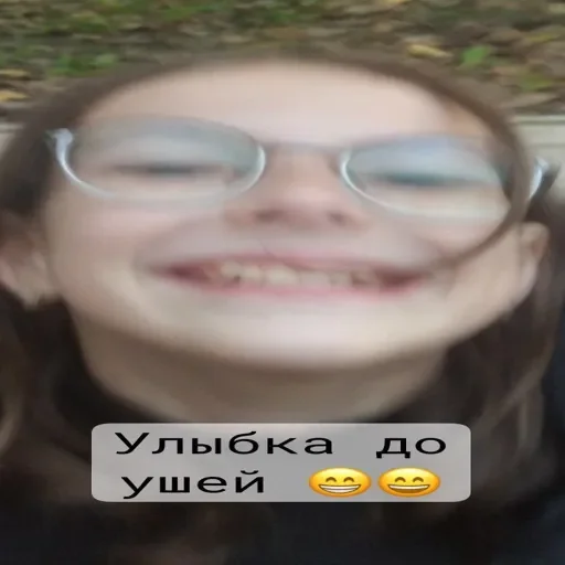 Стикер userpack7150_by_romashkin1bot - 1