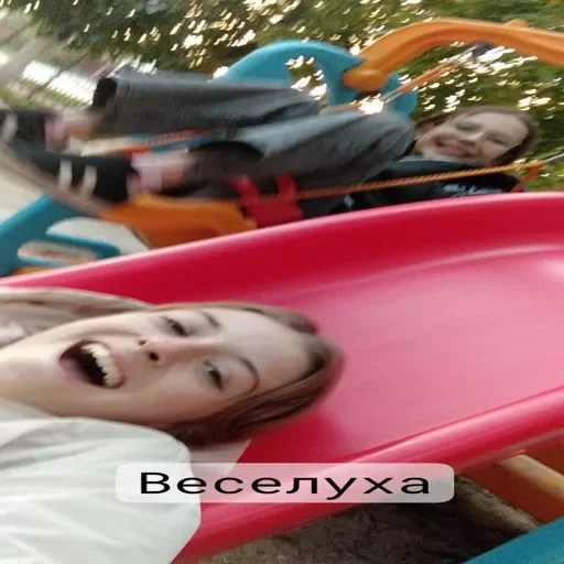 Sticker userpack7150_by_romashkin1bot - 1