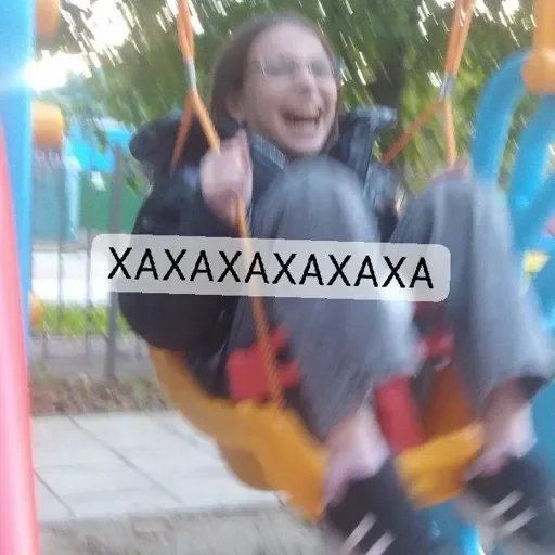 Sticker userpack7150_by_romashkin1bot - 1