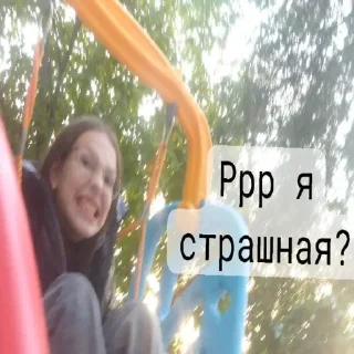 Sticker Сончоус by @romashkin1bot - 3