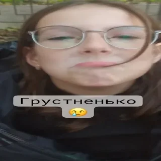 Sticker Сончоус by @romashkin1bot - 9