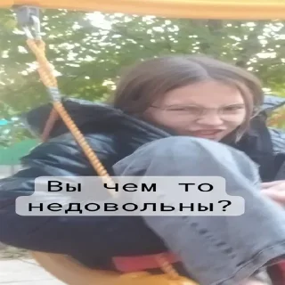 Sticker Сончоус by @romashkin1bot - 11