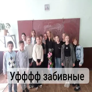 Sticker Сончоус by @romashkin1bot - 7