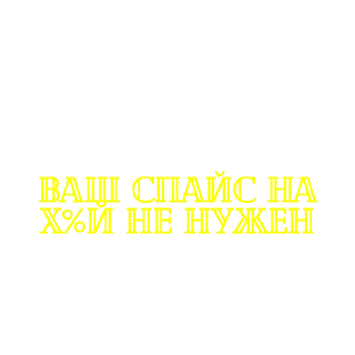 Sticker VerShiMa72mOdelineX by @DuoSticker_bot - 6