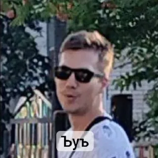 Sticker Пупсики by @EmojiRy_Bot - 0