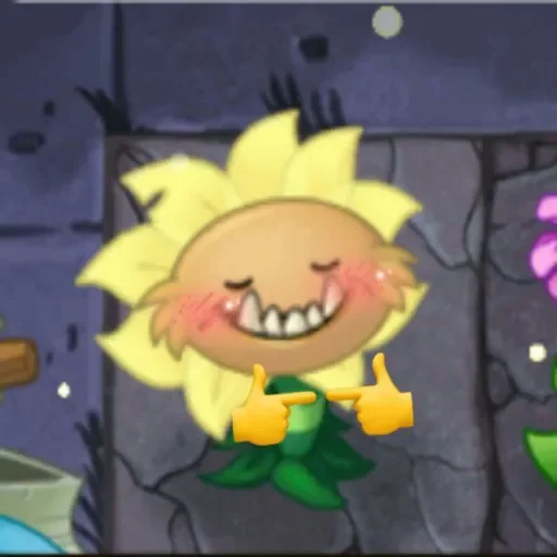 ЧЕРТОПОЛОХ - 