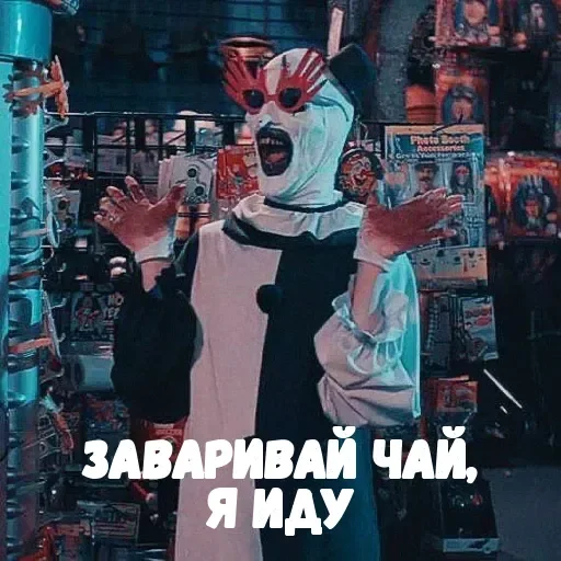 Sticker userpack80222_by_stickplusbot - 1