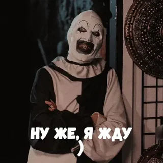 Стикер арт by @stickplusbot - 3