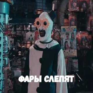 Стикер арт by @stickplusbot - 7