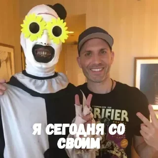 Стикер арт by @stickplusbot - 5