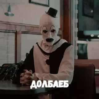 Стикер арт by @stickplusbot - 1