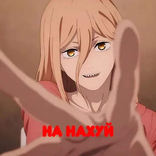 Стикер userpack81923_by_DuoSticker_bot - 1