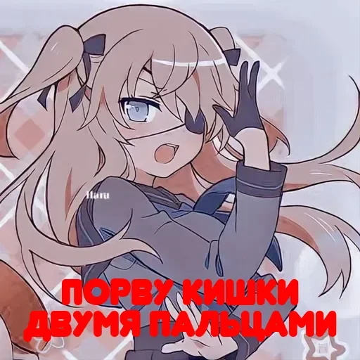 Sticker userpack81923_by_DuoSticker_bot - 1