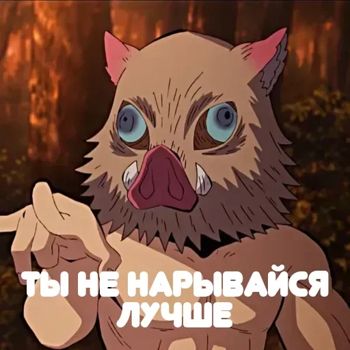 Sticker userpack81923_by_DuoSticker_bot - 1