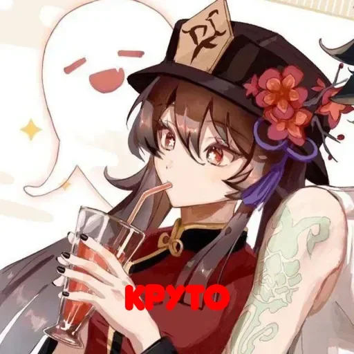 Sticker userpack81923_by_DuoSticker_bot - 1