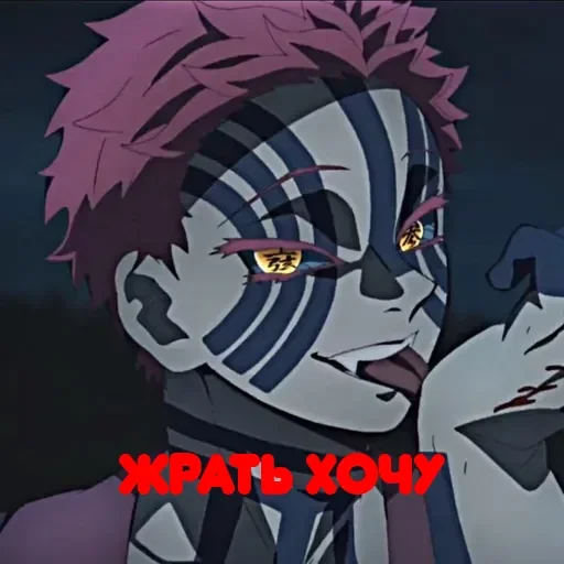 Стикер userpack81923_by_DuoSticker_bot - 1