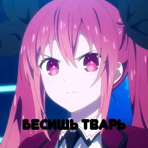 Стикер userpack81923_by_DuoSticker_bot - 1