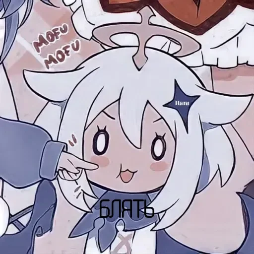 Решил тоже сделать стикеры🙂 by @DuoSticker_bot - 